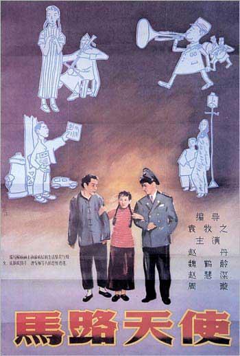 本迪戈（Bendigo）论文代写 办证